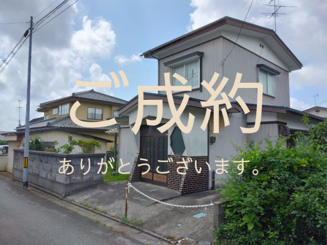 ご成約 (2)