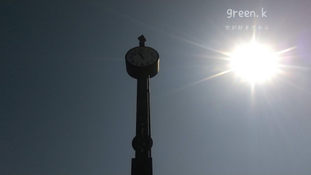 グリーン企画のキリトリセカイ 時計