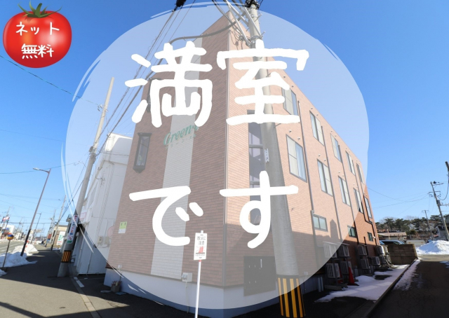 1人ではいきていけないんだから (1)