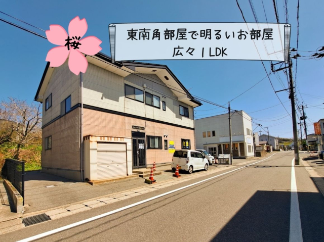 募集図面 (1)