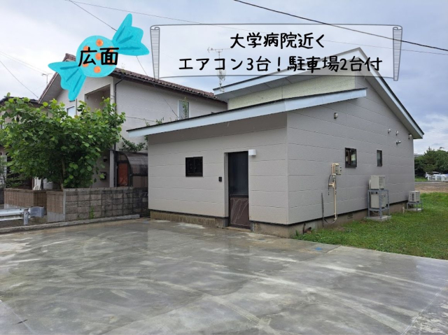 外観 (2)