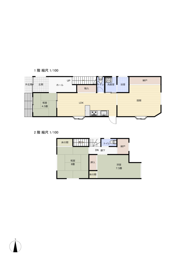 間取図_秋田楢山住宅