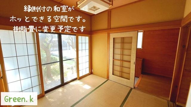 室内 (9)