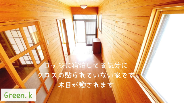 室内 (14)