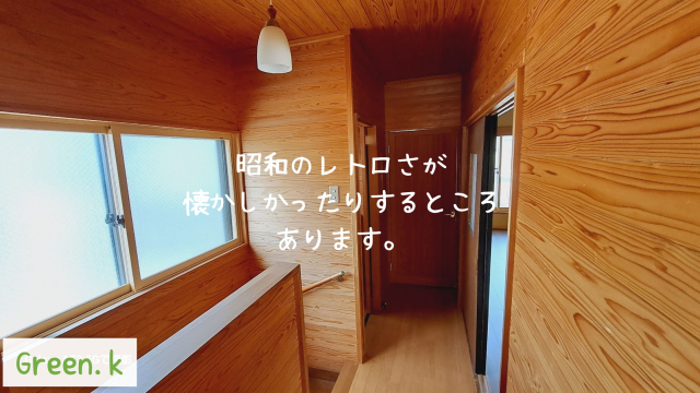 室内 (11)