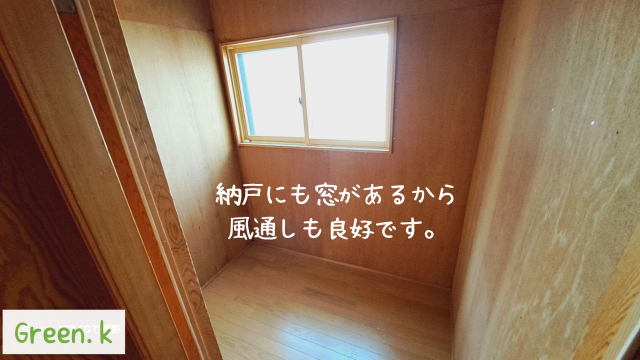 室内 (13)