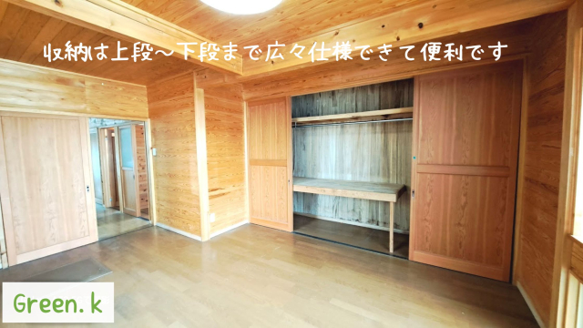 室内 (1)
