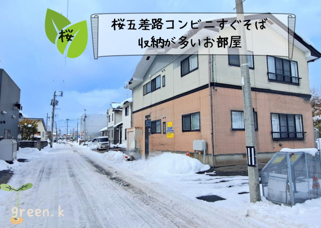 見出しを追加 (1)