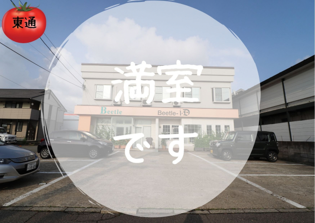 見出しを追加