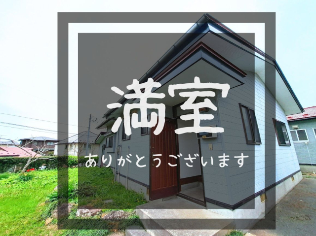 満 (2)